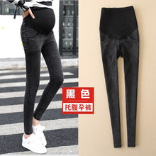 Load image into Gallery viewer, Solid color blue simplified design maternity black  jeans
